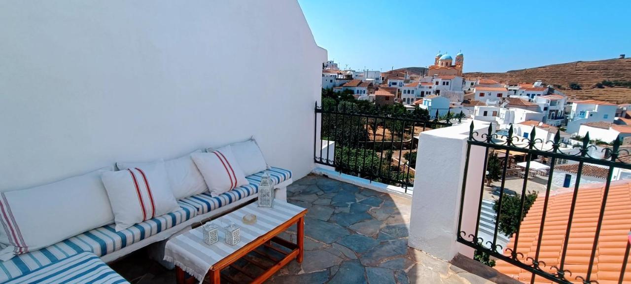 Cycladic Maisonette Holiday home *